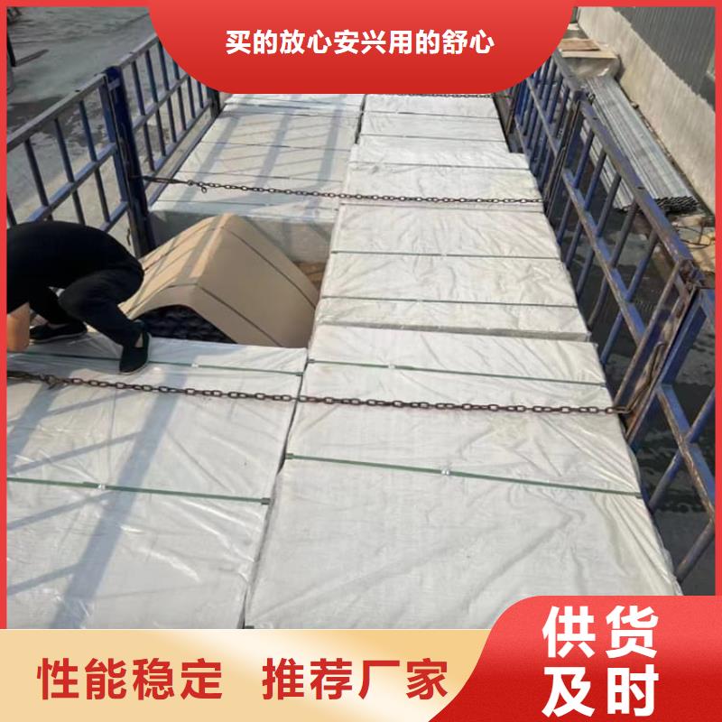 放射科墙体硫酸钡板防护承接公司