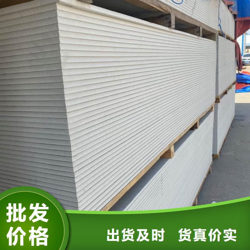 有现货的放射科硫酸钡板厂家