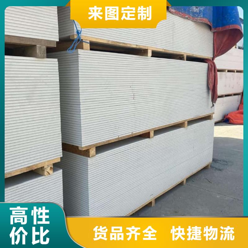 辐射硫酸钡板价格合适