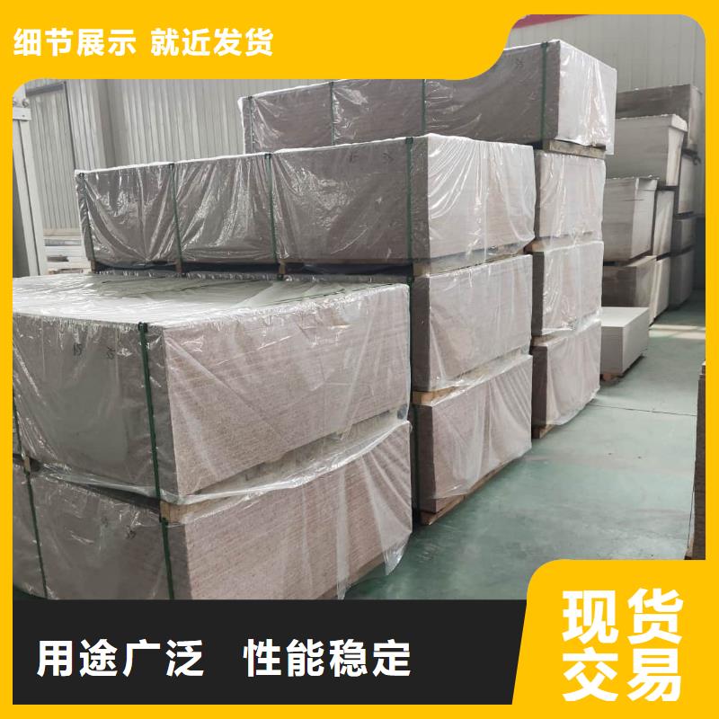 放射科硫酸钡板_来电咨询