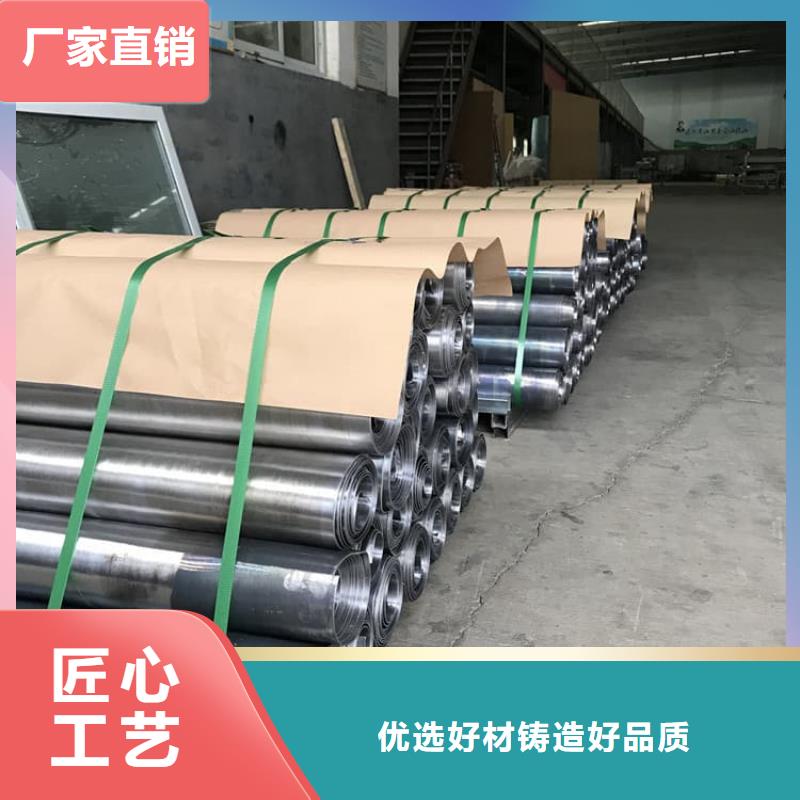 4毫米铅板海量货源