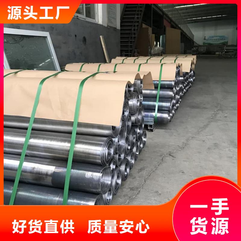 骨科模拟机铅板的厂家-正申辐射防护工程有限公司