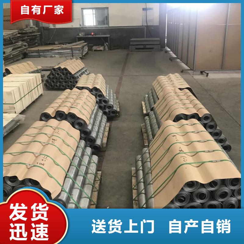 4毫米铅板海量货源