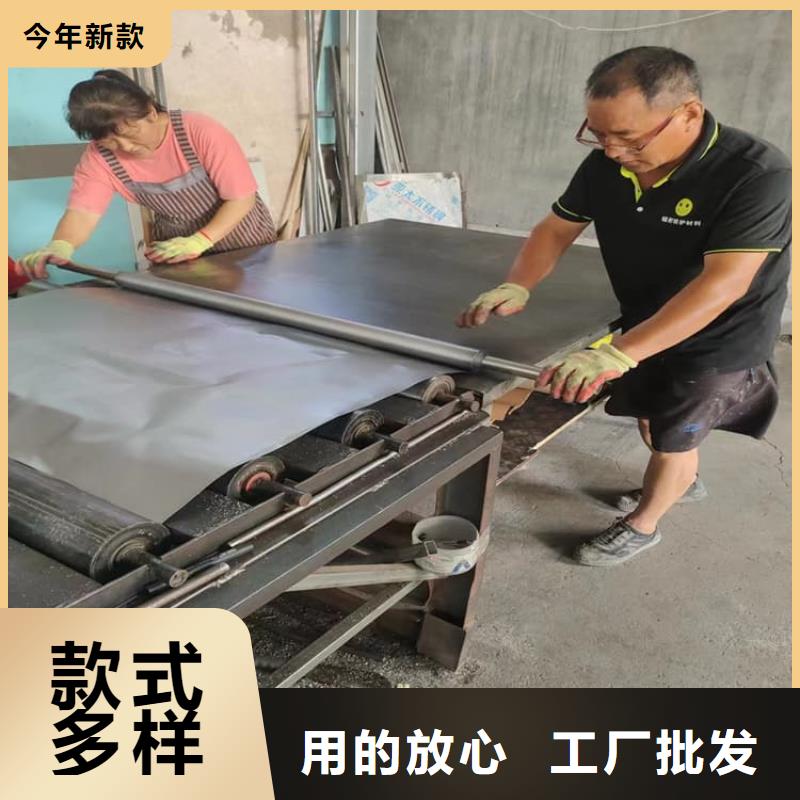 批发屏蔽防护铅板的批发商