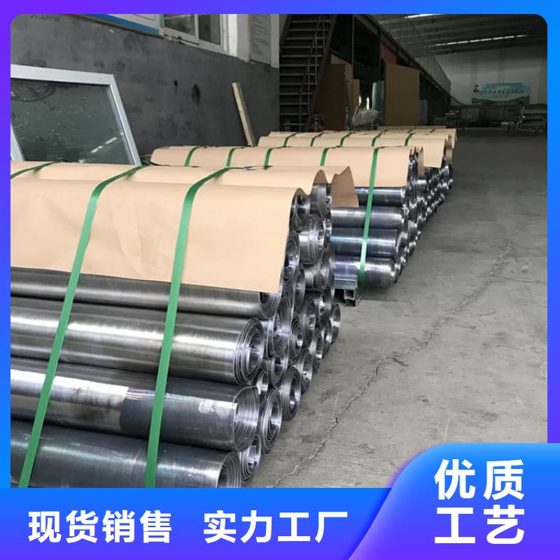 定制SRT治疗室防护铅板的供货商