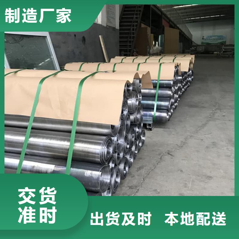 生产辐射防护铅皮的生产厂家
