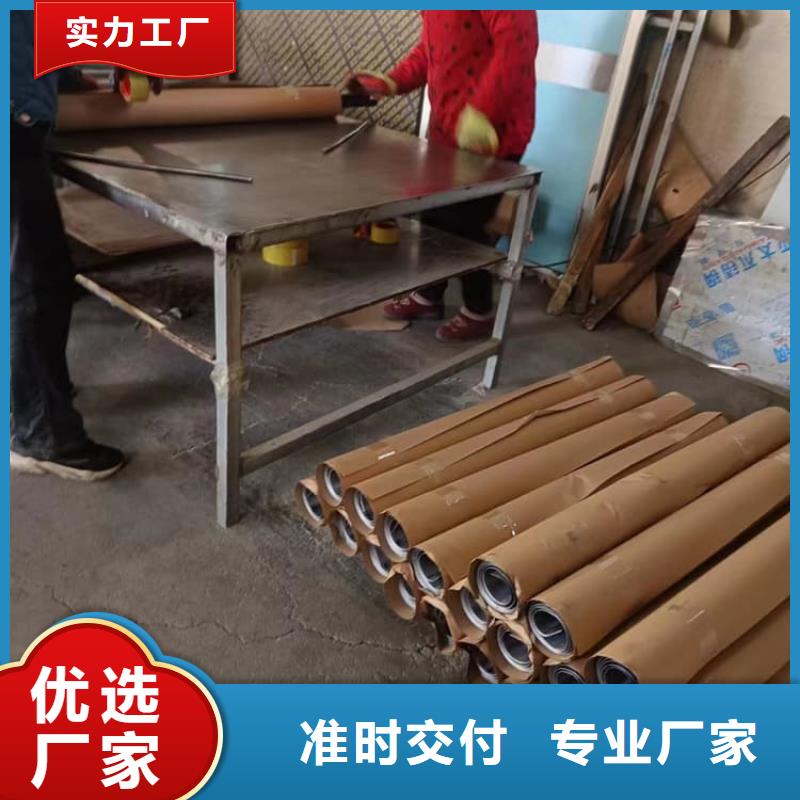 服务周到的钼靶室辐射铅板基地