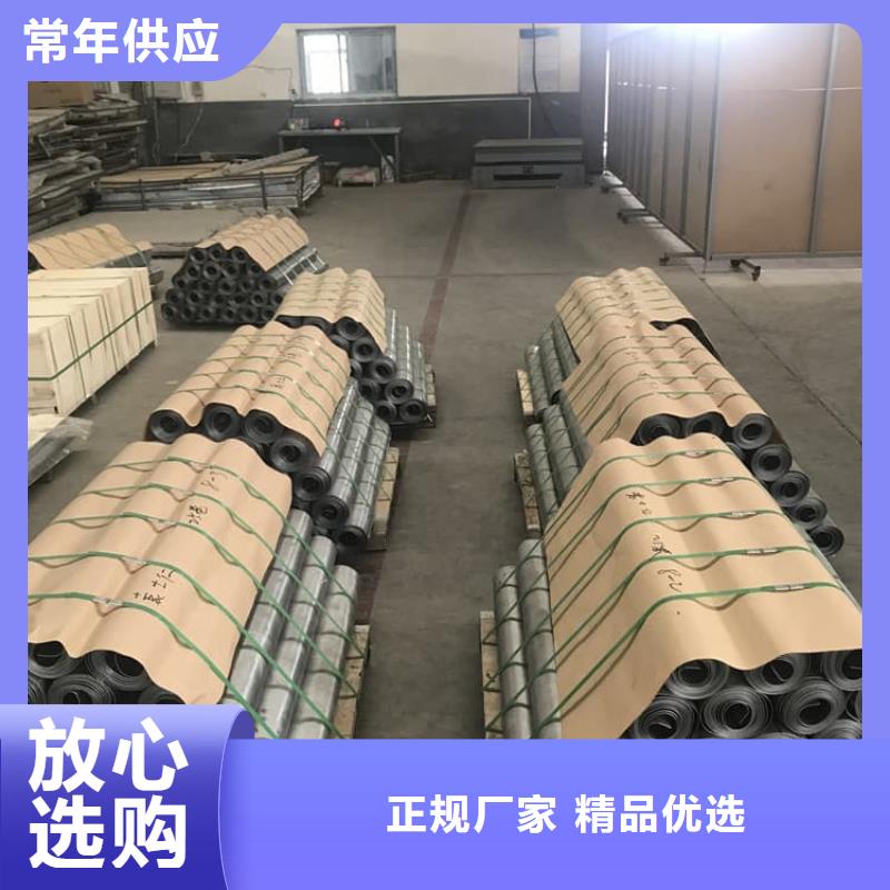 铅板4毫米质量有保证