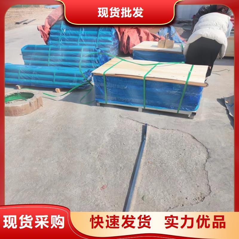 铅板4毫米质量有保证