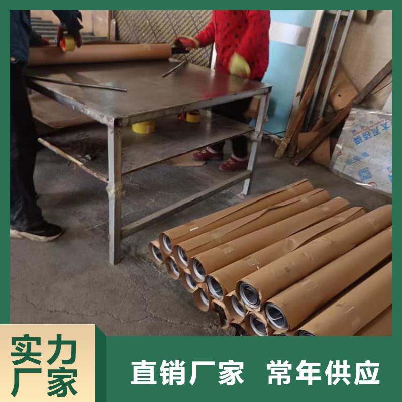 生产辐射防护铅皮的生产厂家