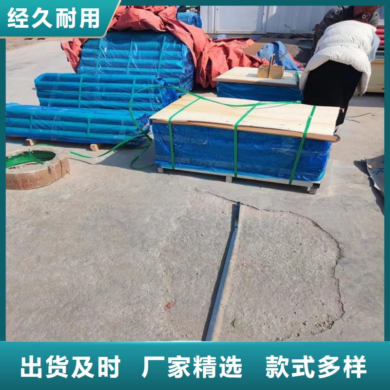 铅板3毫米_保证