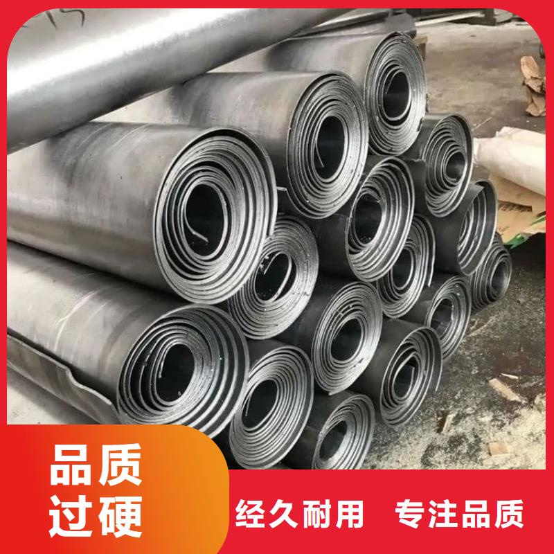 4当量铅板质量好的厂家