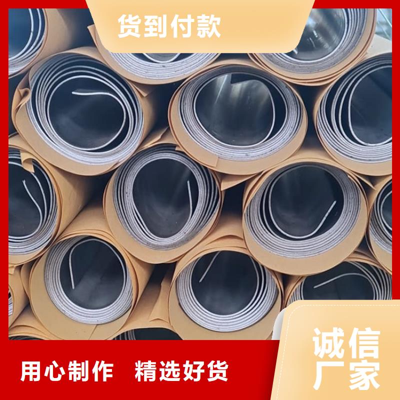 铅板量大包邮