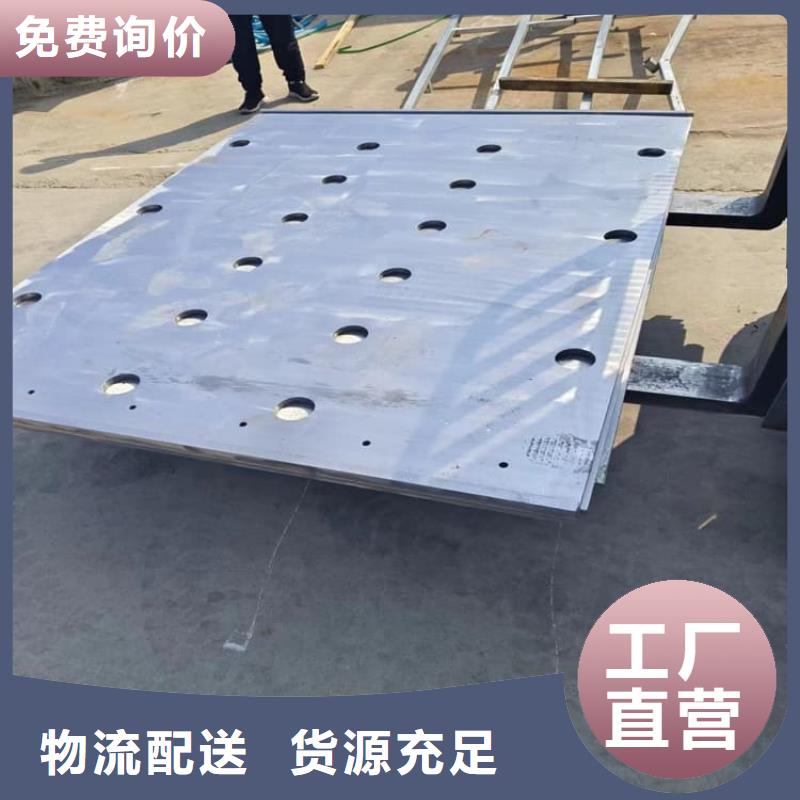 定制钼靶室防护铅板的供货商