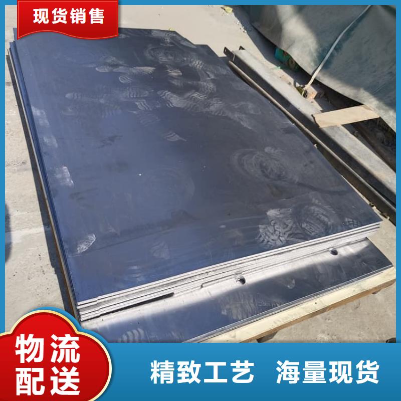 质量合格的铅板3mmpb生产厂家