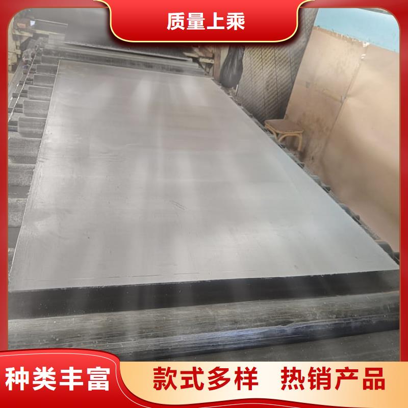 铅板质量过硬