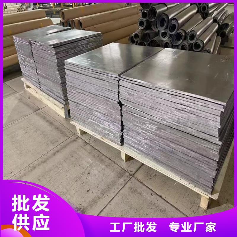 放射科铅皮制造厂家