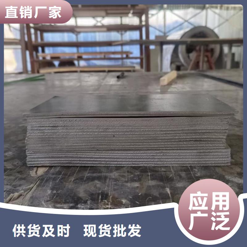 生产销售纯铅板厂家