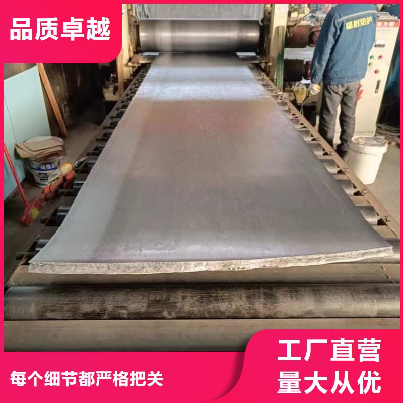 现货充足的国标1号纯铅皮厂家