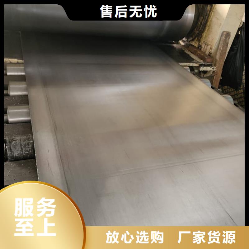 定制SRT治疗室防护铅板的供货商