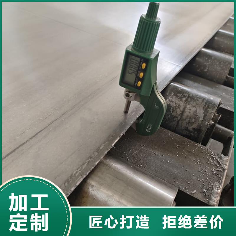 ct室防护铅皮图文介绍
