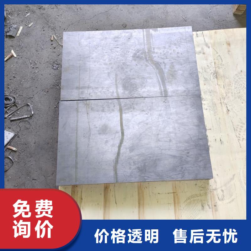 定制SRT治疗室防护铅板的供货商