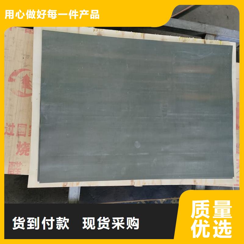 钼靶室防护铅板今日行情