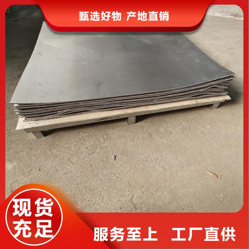 放射科铅皮制造厂家