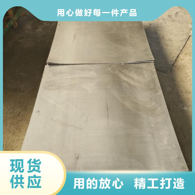 生产辐射防护铅皮的生产厂家