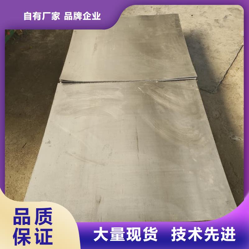 放射科室铅板批发价格