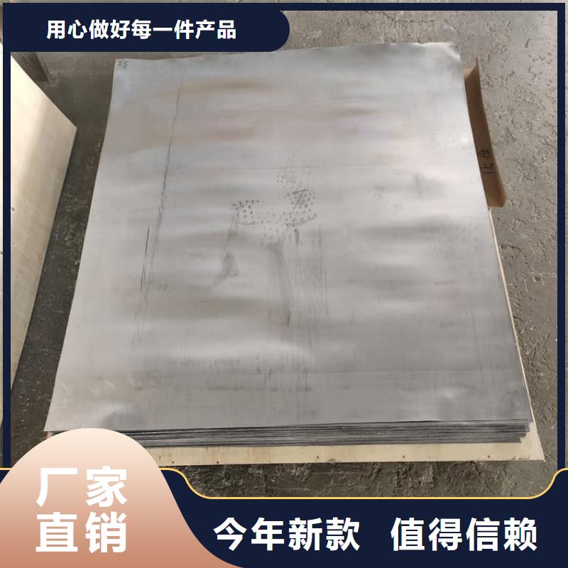 辐射防护铅皮1mm全国走货