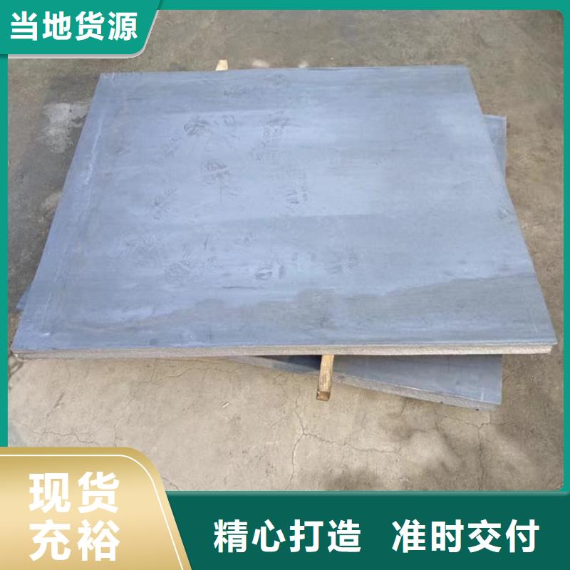 4mm铅板市场现货价格