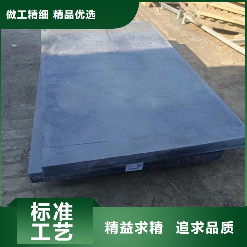 质量合格的铅板3mmpb生产厂家