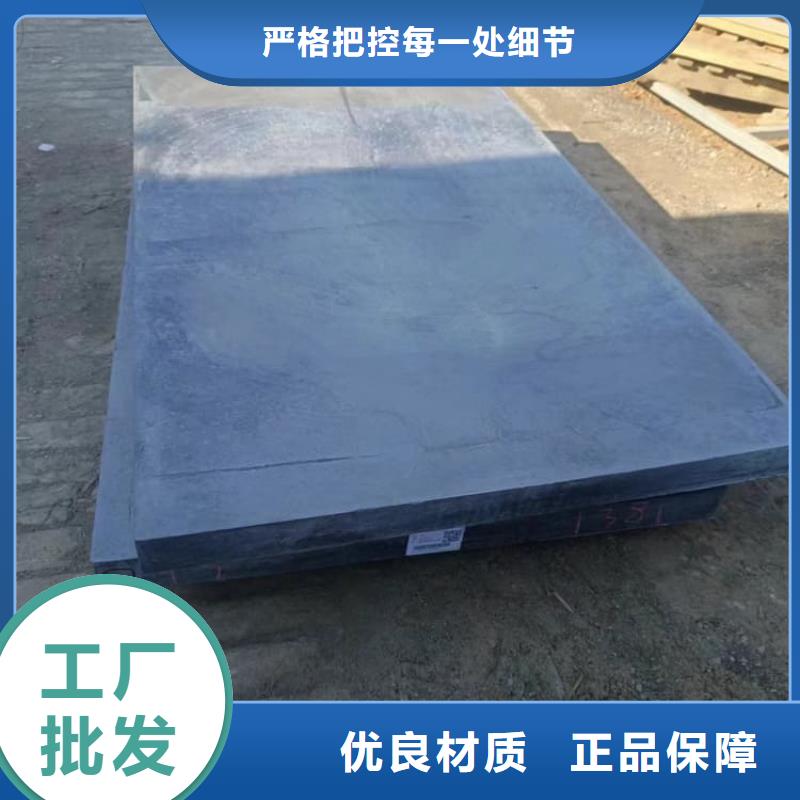 现货充足的国标1号纯铅皮厂家