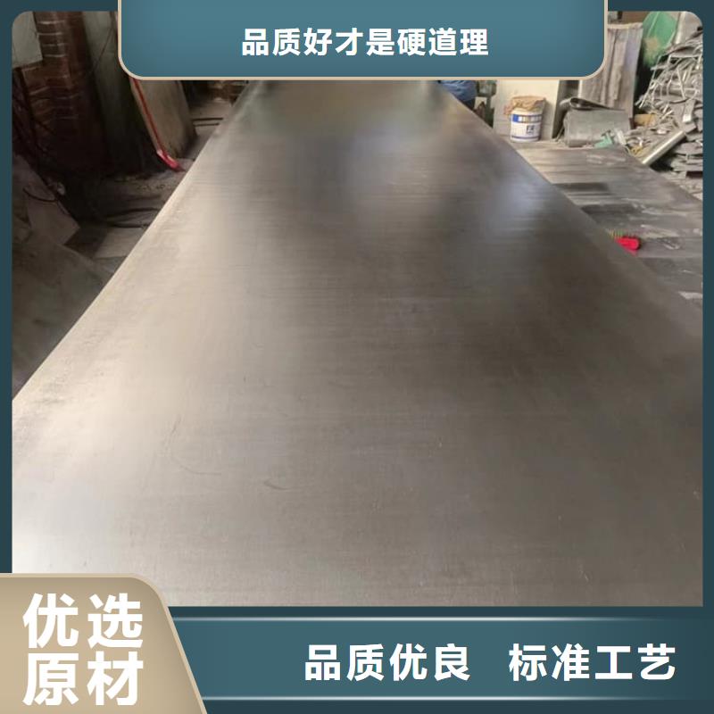 铅板质量过硬