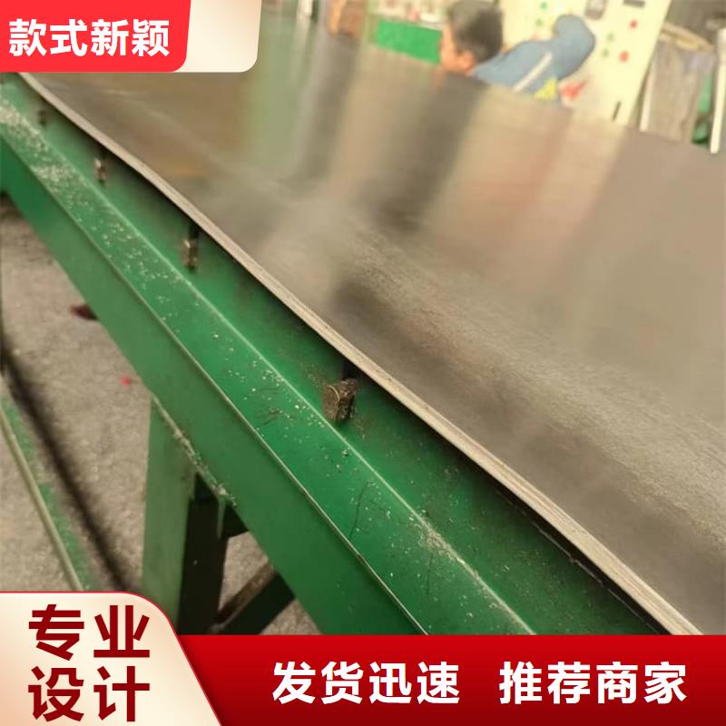 骨科拍片室铅板_[正申辐射防护工程有限公司]