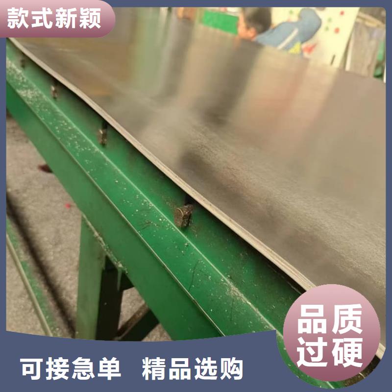 4当量铅板质量好的厂家