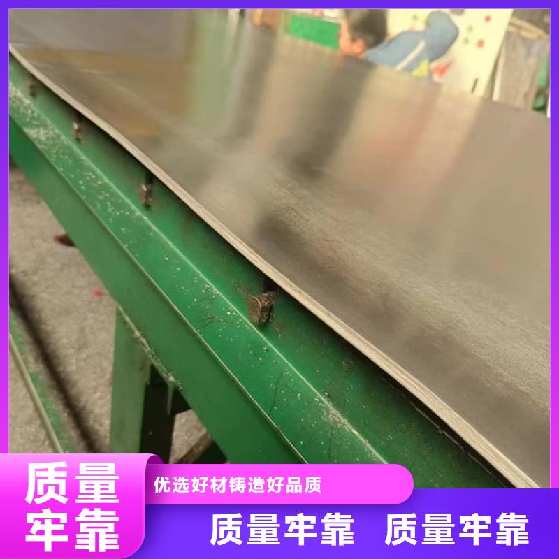 ct室防护铅皮图文介绍