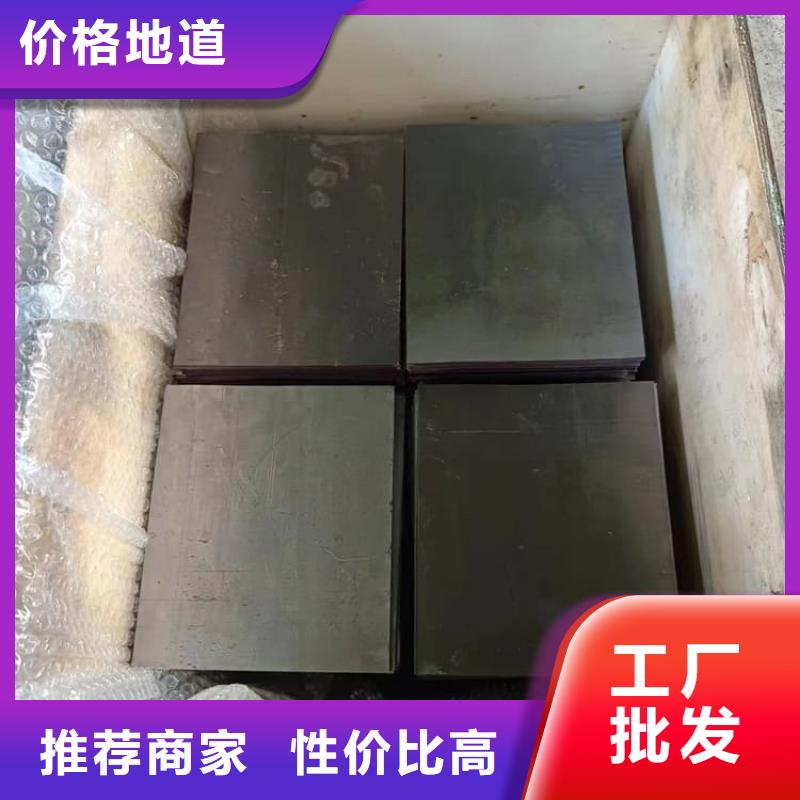 铅板3毫米_保证