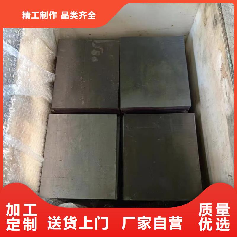定制钼靶室防护铅板的供货商