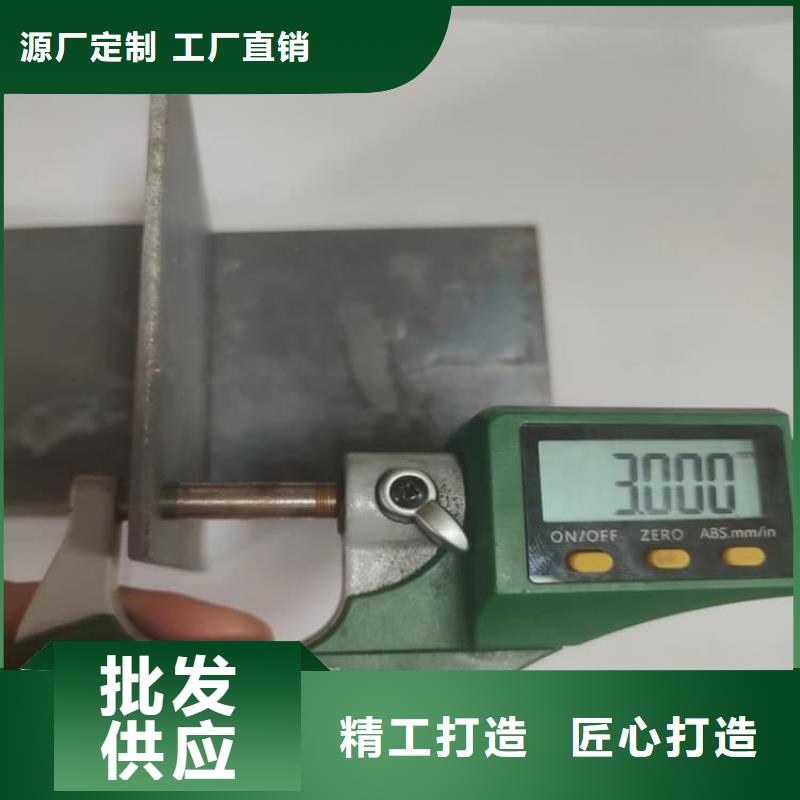 供应口腔防护铅板_厂家/供应