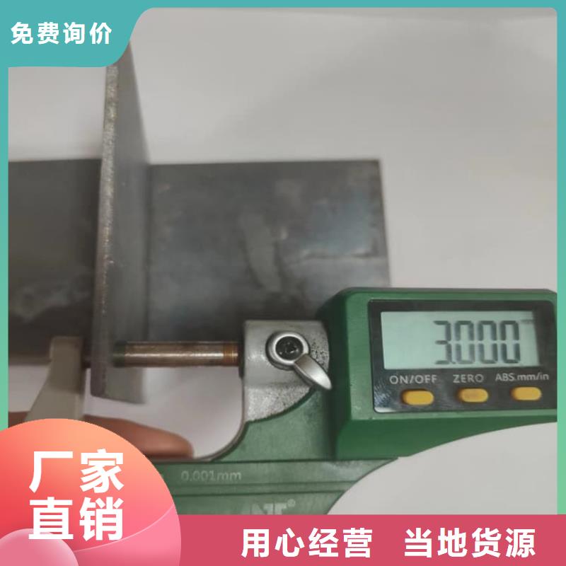 4当量铅板质量好的厂家