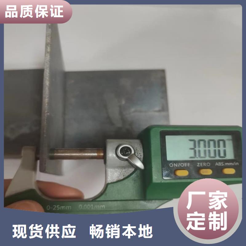 批发辐射防护铅板_诚信企业