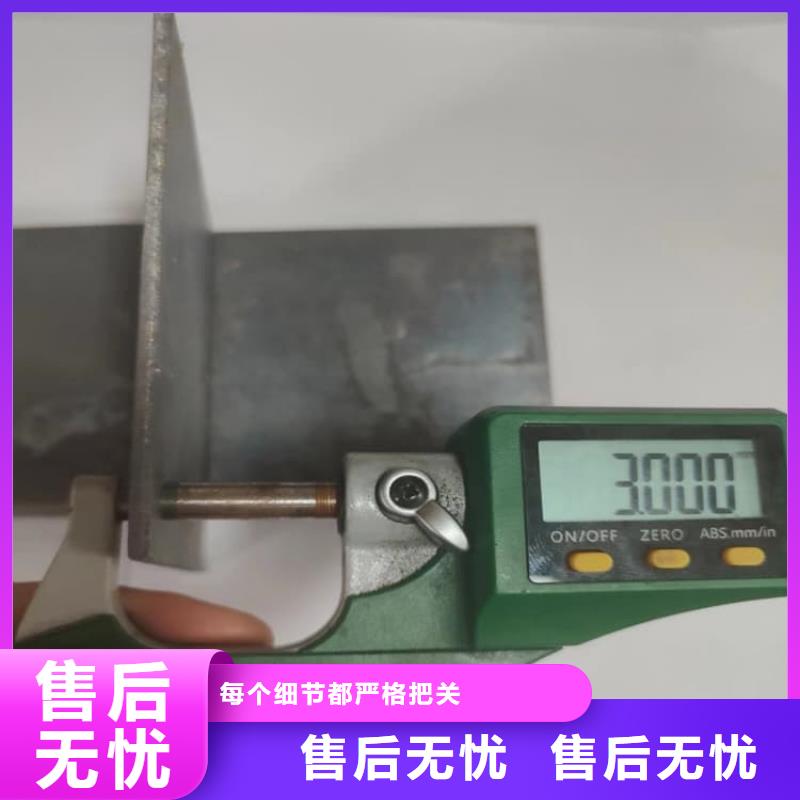定制SRT治疗室防护铅板的供货商