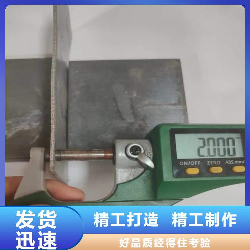 铅板4毫米质量有保证