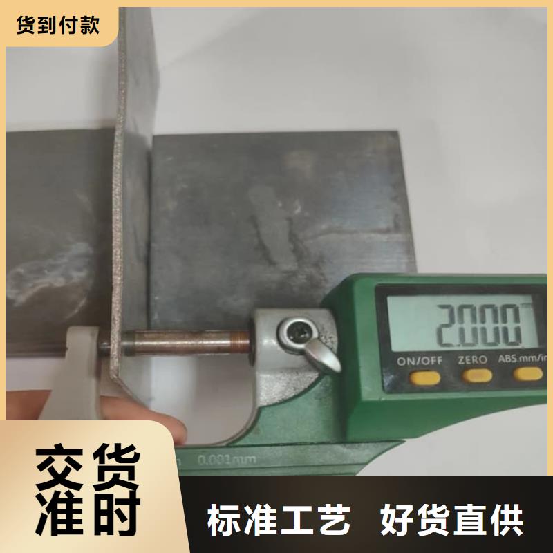 定制SRT治疗室防护铅板的供货商