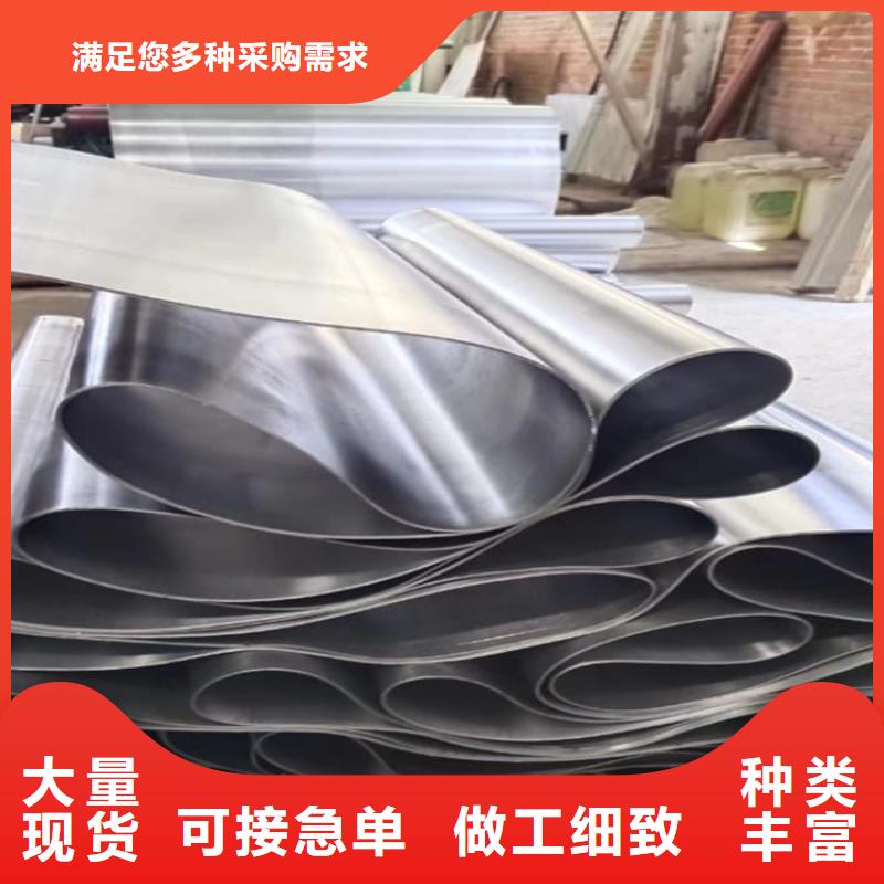 3毫米铅板参数