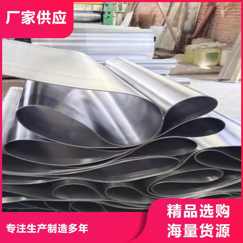 4当量铅板质量好的厂家