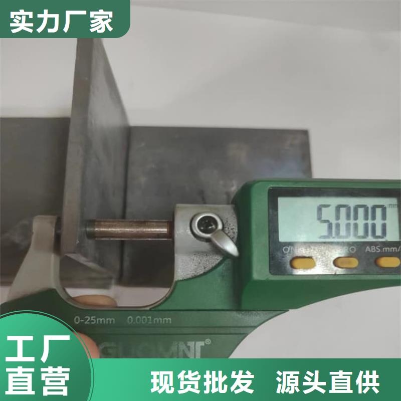 定制SRT治疗室防护铅板的供货商