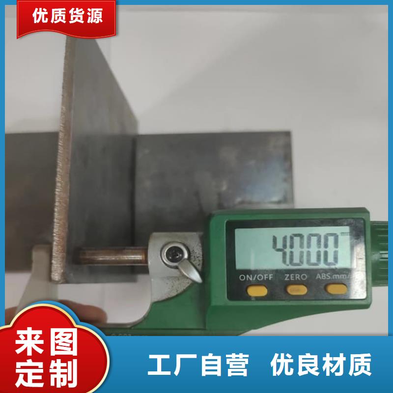 4毫米铅板海量货源